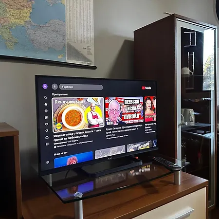 In Flora Apartmán Borovec