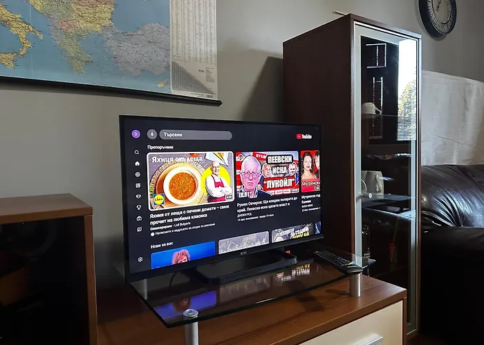 In Flora Apartamento Borovets